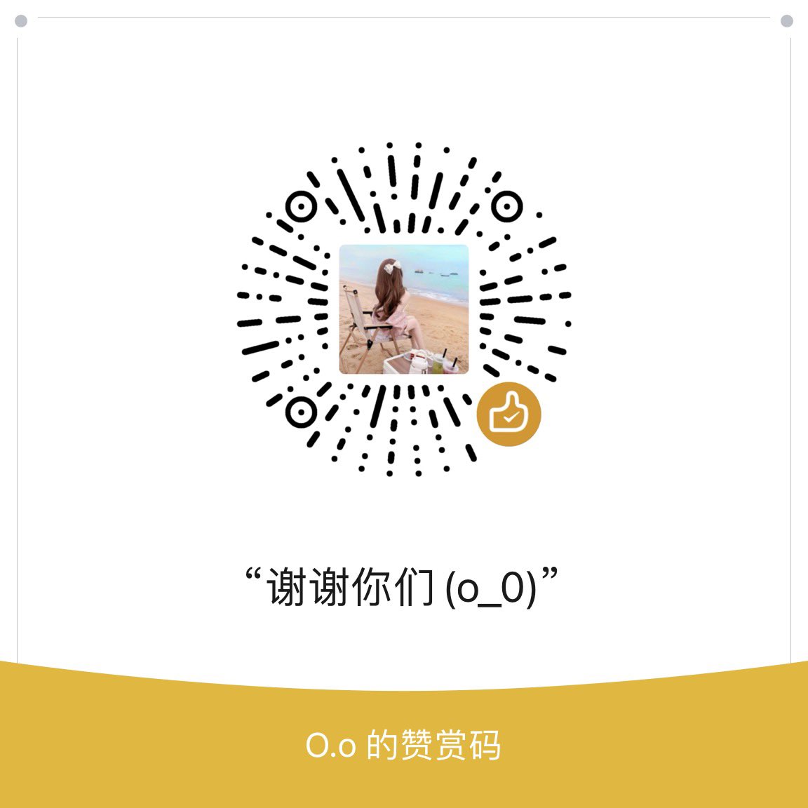 meiluoluo's tweet photo. 穷哭了 https://t.co/OgeD0PhnH5