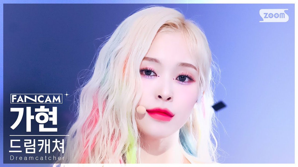 DCPH_Official's tweet photo. [📽#FrontRowFancam] 드림캐쳐 - JUSTICE

🔗 https://t.co/TWG9mAFXH9

#인기가요 #Inkigayo #드림캐쳐 #Dreamcatcher #JUSTICE #가현 #GAHYEON
@hf_dreamcatcher https://t.co/AFx12DjOpg
