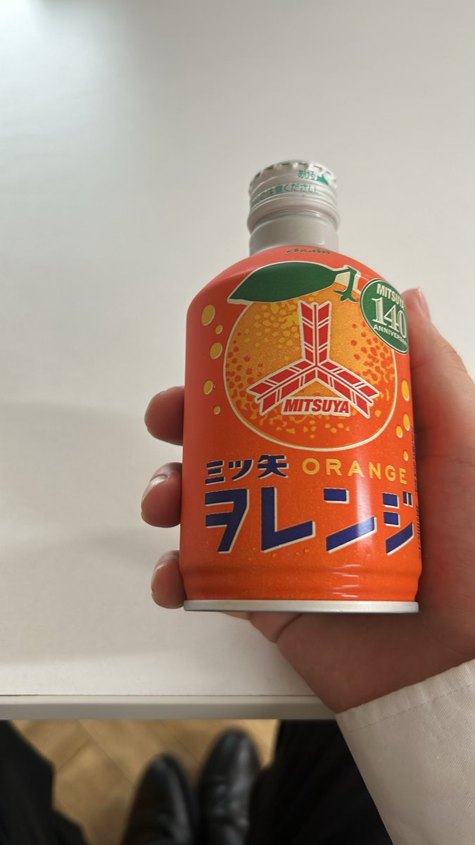 えもん tweet media