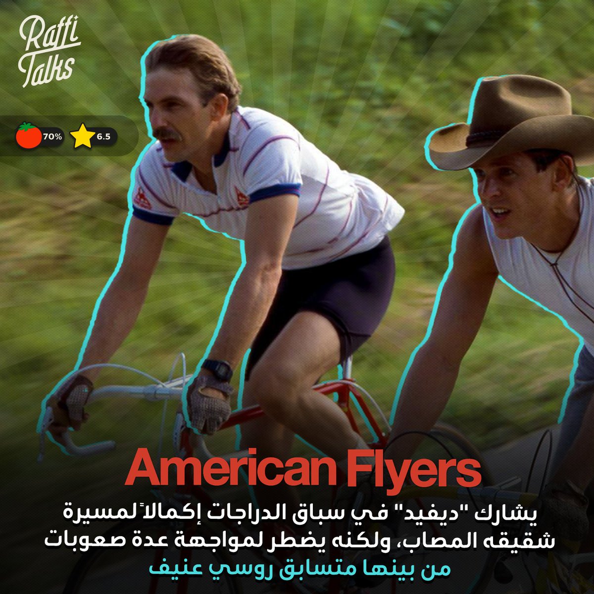 RAFFI BOGHOSIAN tweet media