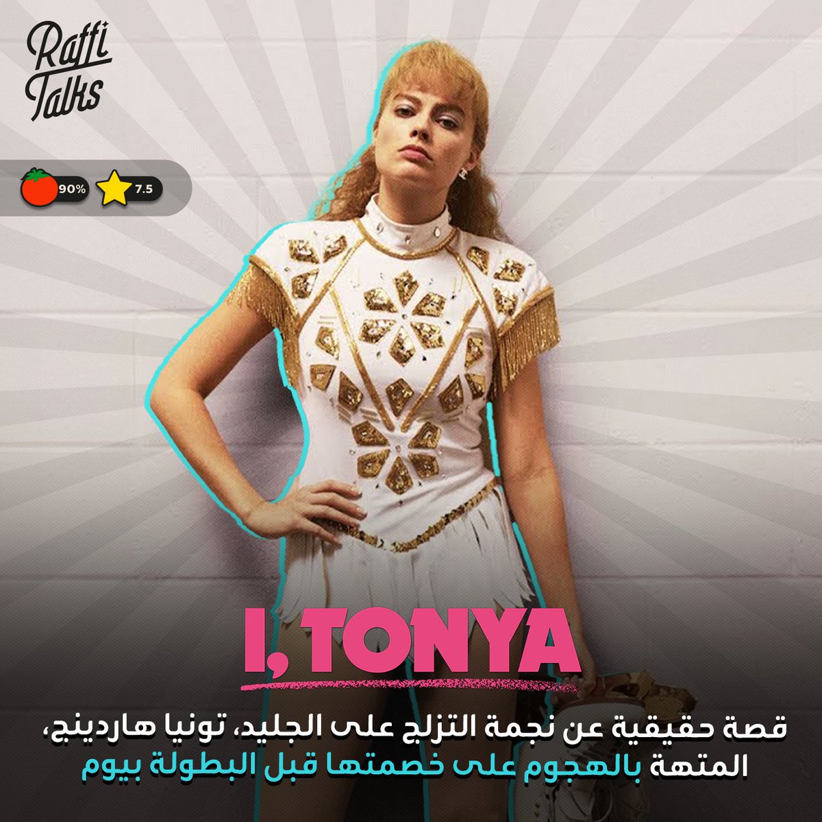 RAFFI BOGHOSIAN tweet media