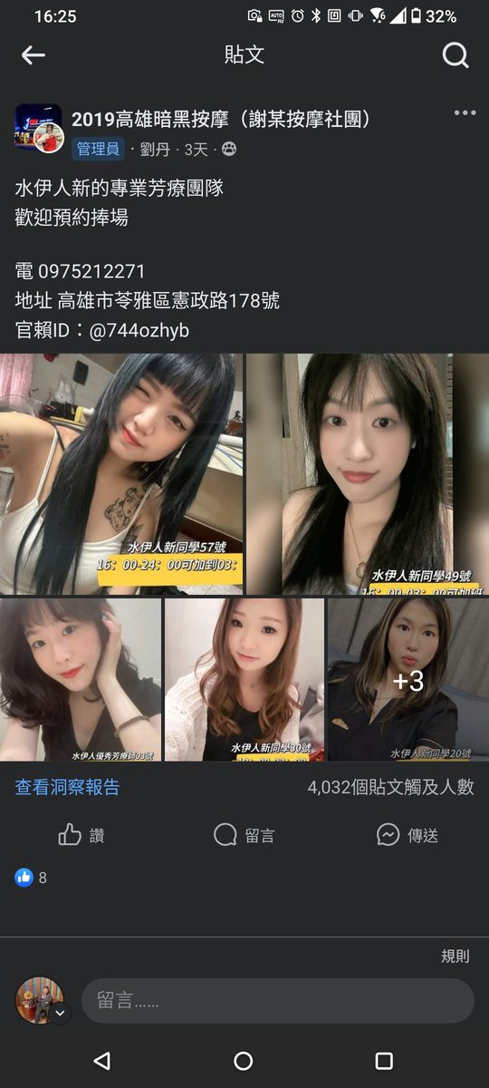 Petertsai tweet media