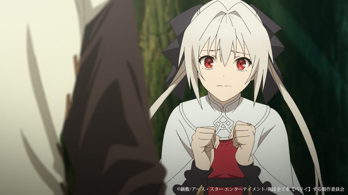 武内駿輔 さんサイン入り台本 【プレゼント】キャンペーン！🎁 ＼ 第3