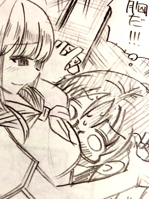 #清田さんは汚されたい⁉︎ 