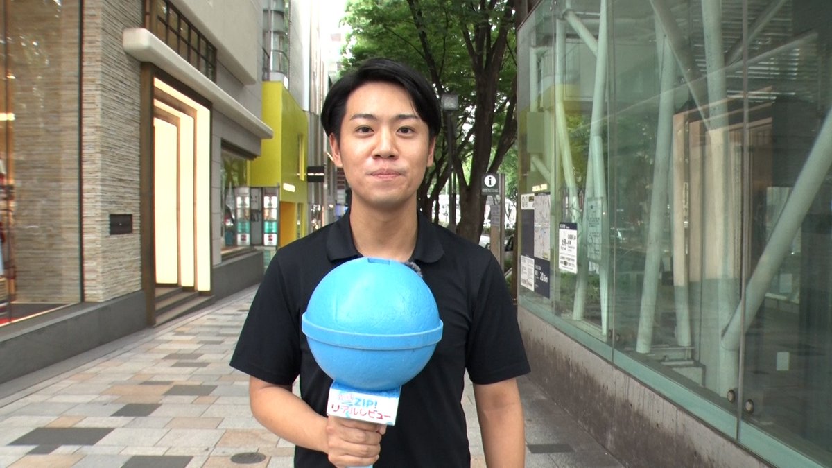 ◢◤#あしたのZIP!◢◤ ⏰あさ8時20分ごろは… #街録ZIP!リアルレビュー