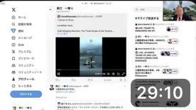 kumakum34172286's tweet image. 大量監視社会の到来。 #自由のために戦おう  #Xkeyscore 「スノーデン氏からのメッセージ」 youtube.com/live/UtODeakAI… @YouTubeより