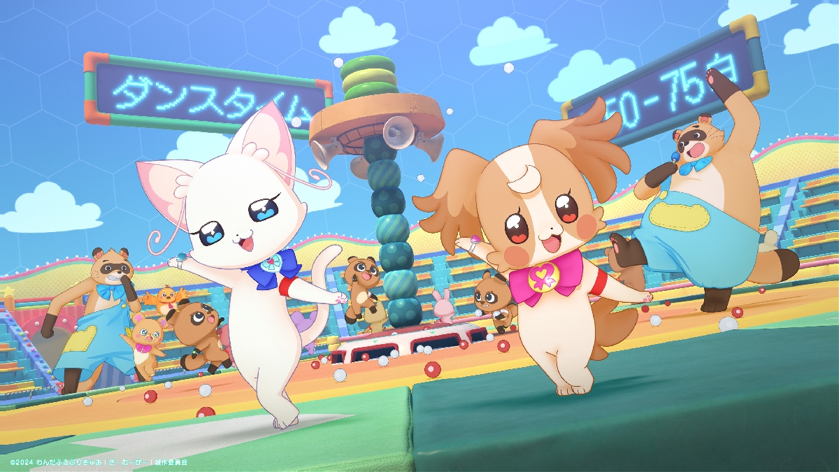 JapanAnimeNews_'s tweet image. Today's News Digest📰
1⃣ A Date with Akane? #OshiNoKo Episode 14 Synopsis
2⃣ Special Dance PV for #YourColor 
3⃣ Shocking Bipedal Dance in #WonderfulPrecure the Movie
4⃣ An Audience with Rimuru! #Tensura Episode 63 Summary

More News👉👉👉
us.oricon-group.com