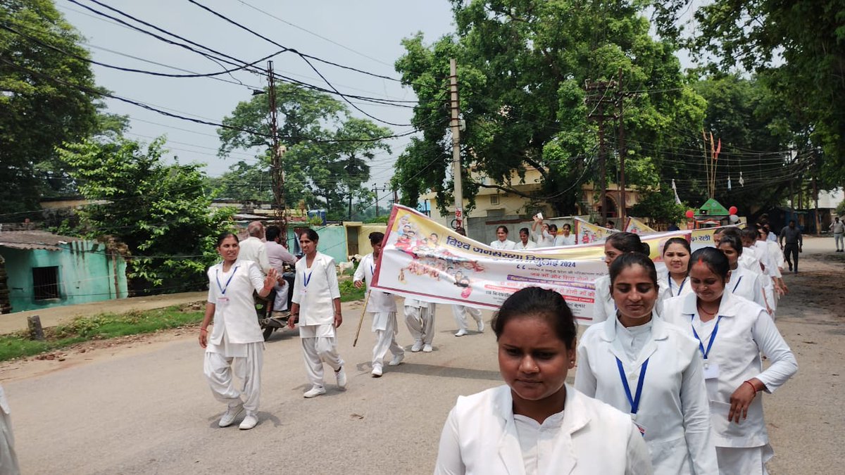 CMO Office Ballia tweet media