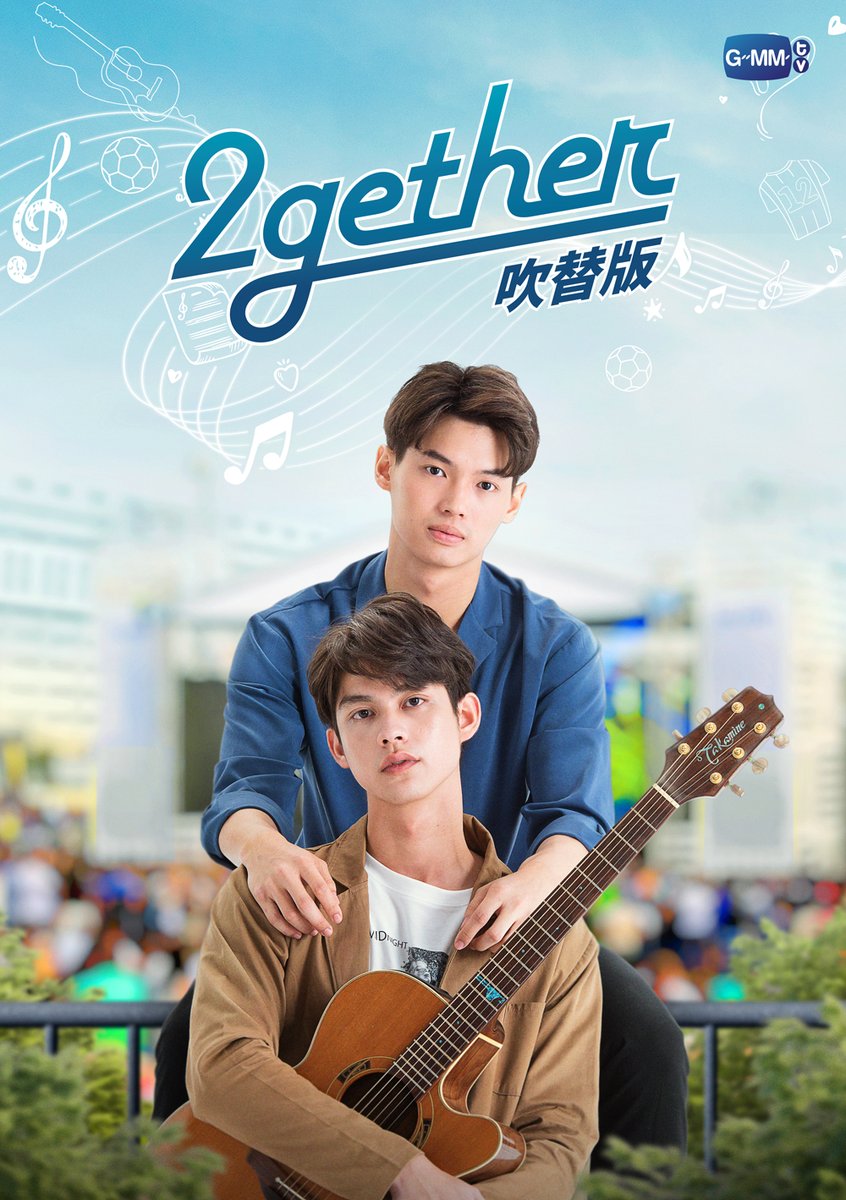 C7_collection's tweet image. 本日のFOD見放題配信［アジアドラマ］ランキングにてTOP15にタイドラマが多数ランクイン✨

🥇「#AbsoluteZero」(制作：#StudioWabiSabi)
8位「#2gether吹替版」(制作：#GMMTV)
14位「#LawsofAttraction」(制作：#one31)
▶fod.fujitv.co.jp/genre/asiandra…

#FOD にてタイドラマをどうぞお楽しみください🎶