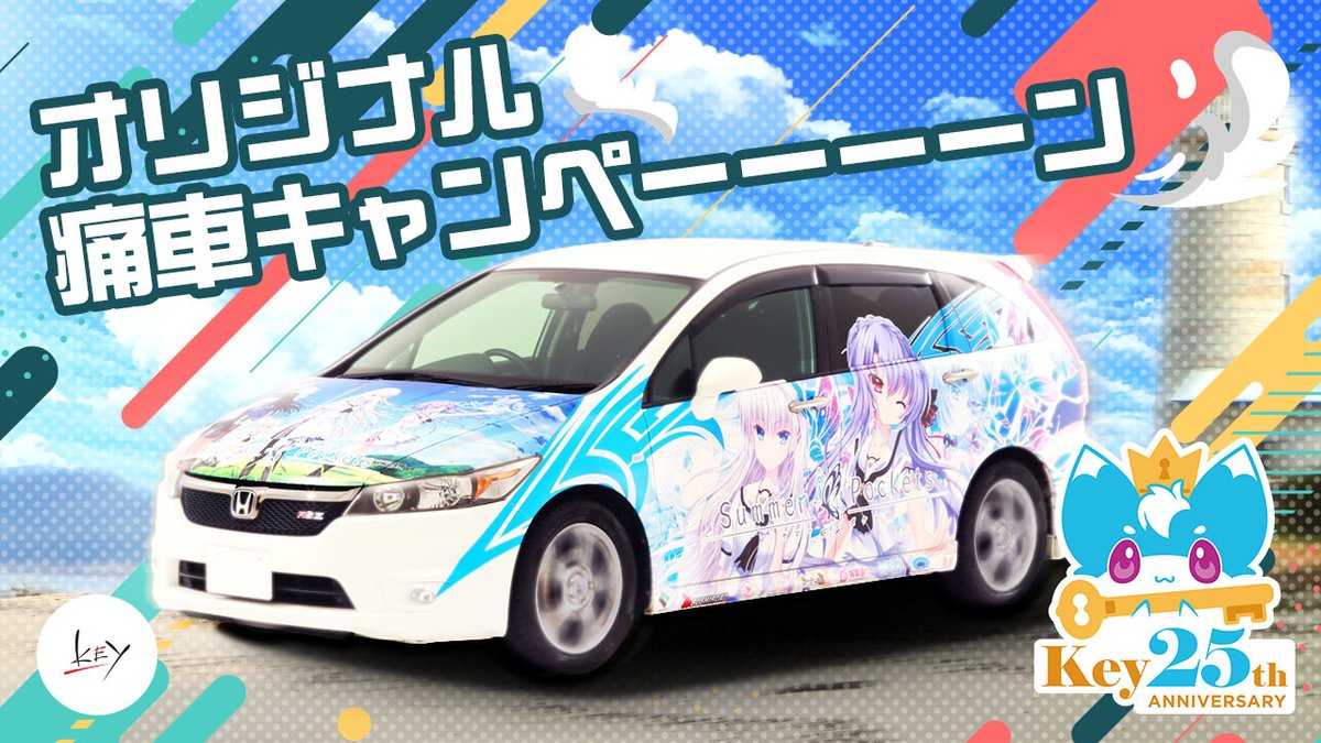 みぃ　904545サイドアクリル　サマーセール品　お急ぎ