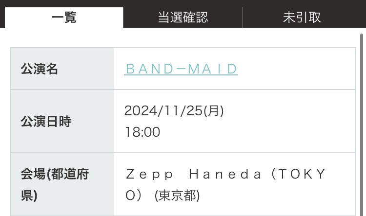 めめたんこぶ tweet media