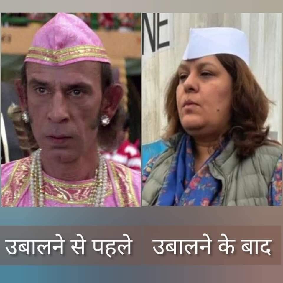Munna_007's tweet photo. @SupriyaShrinate https://t.co/GReUCCf7Ch