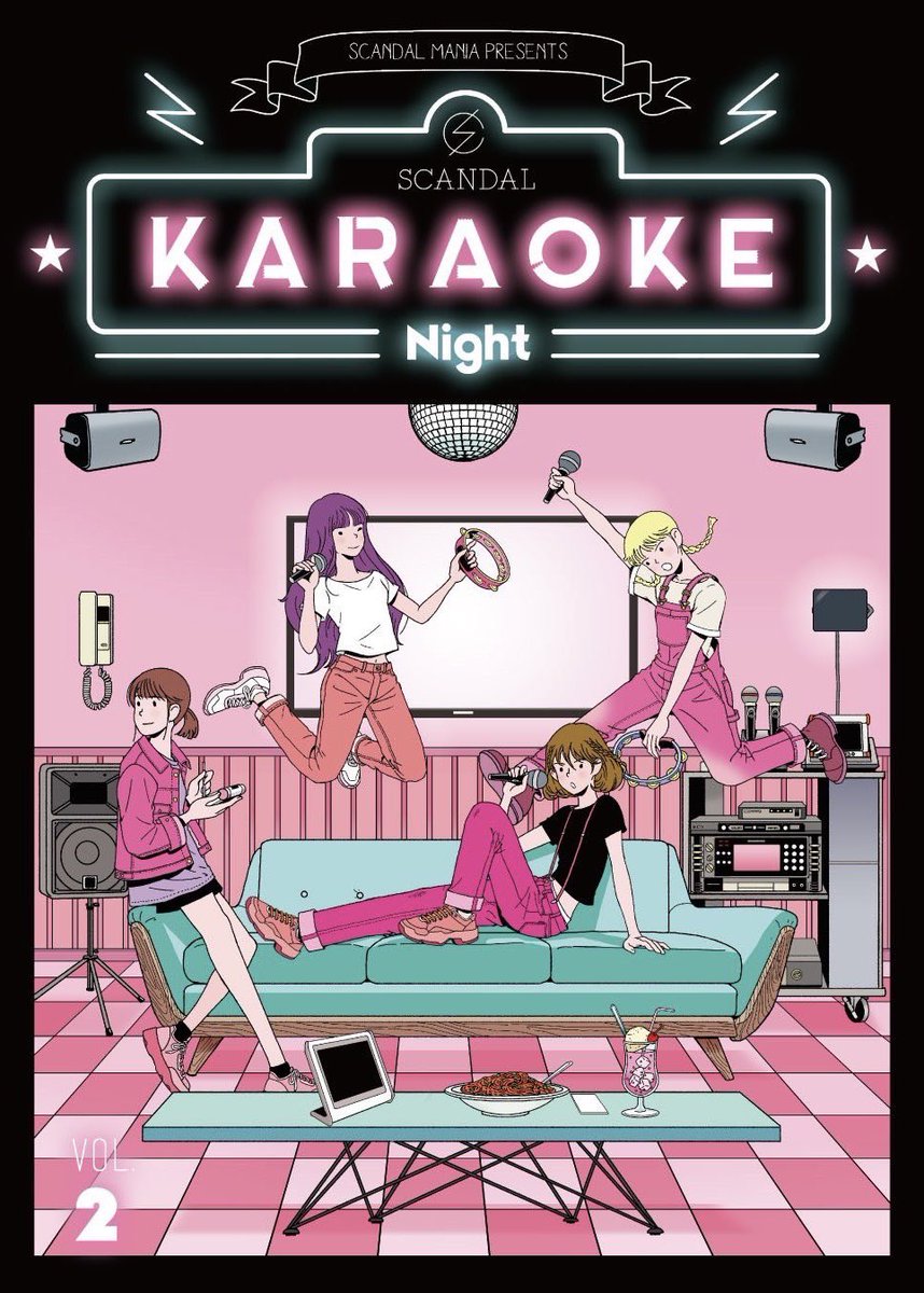 チケット情報🎫】 SCANDAL KARAOKE Night vol.2 🗓️8/21(水) 📍Zepp