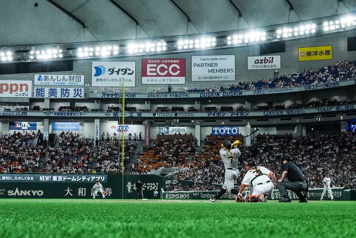 itoi7yoshio's tweet photo. 梅雨の思い出⚾️ https://t.co/phSZNot4dL