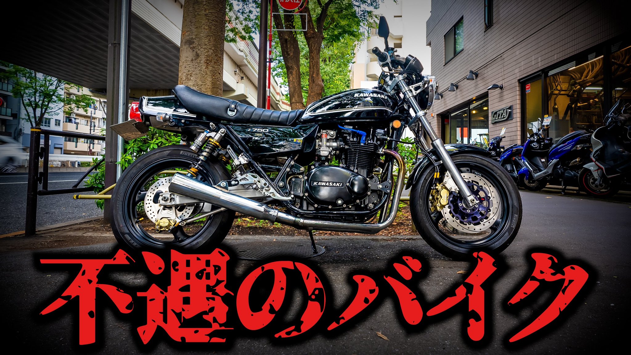 さーやページ 安全靴 スニーカー ジーベック85407 |サンワーク本店