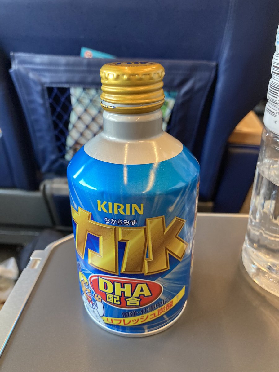 札幌駅のホームのキリン自販機に力水が売ってたので購入👍 特急の車内