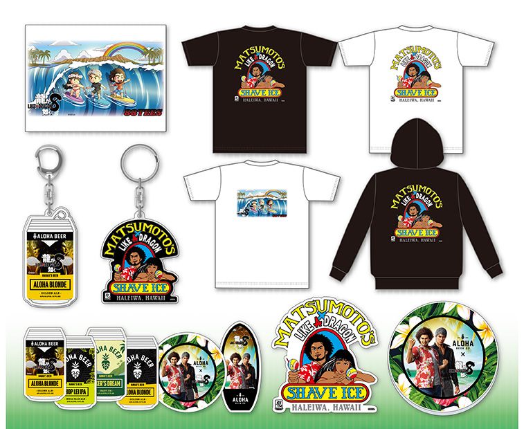 セガストア】 『龍が如く』グッズ キャラアニ内「ebten臨時避難所」に