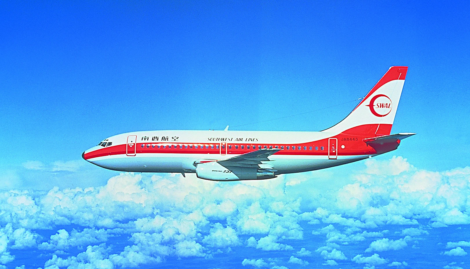 日本トランスオーシャン航空｜ JTA on X: 