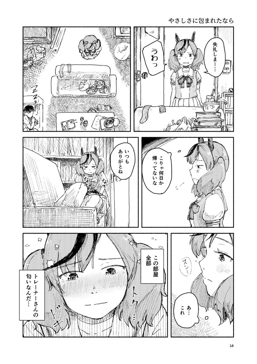 (4/11) 