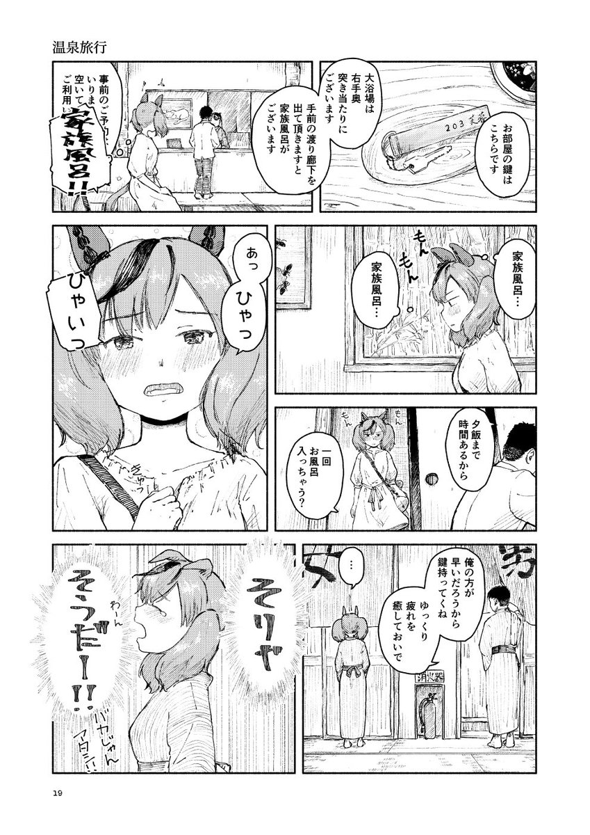 (5/11) 