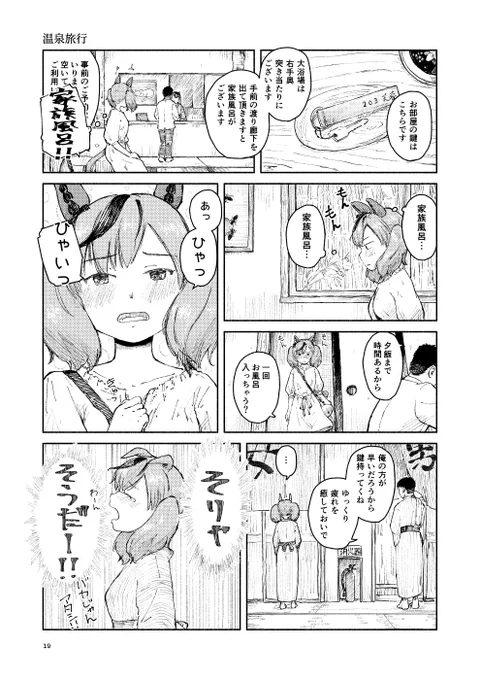 (5/11) 
