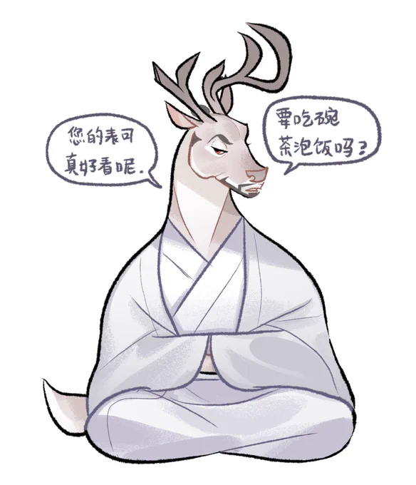 What if Kazahaya is a Kyoto guy… 