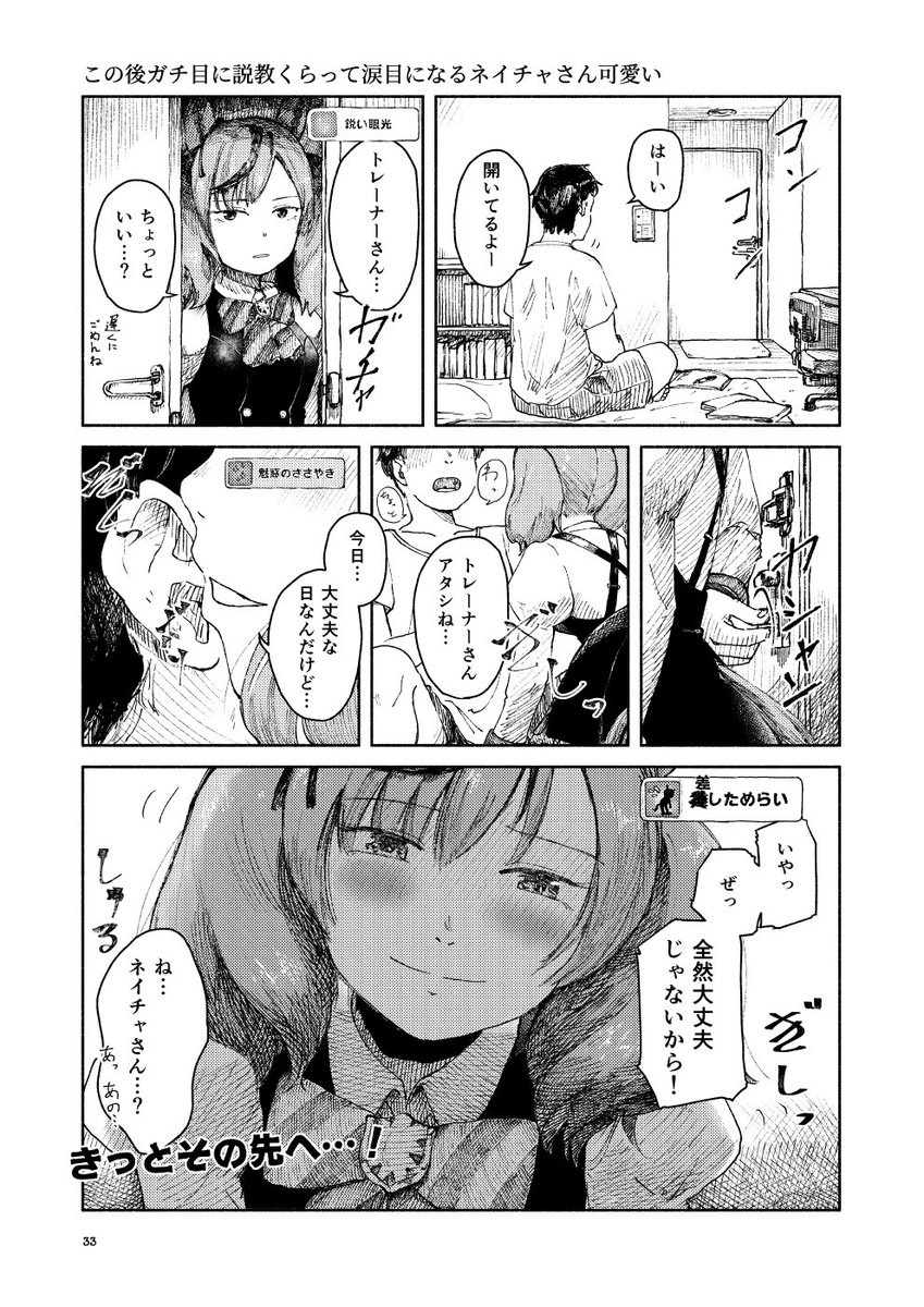 (8/11) 