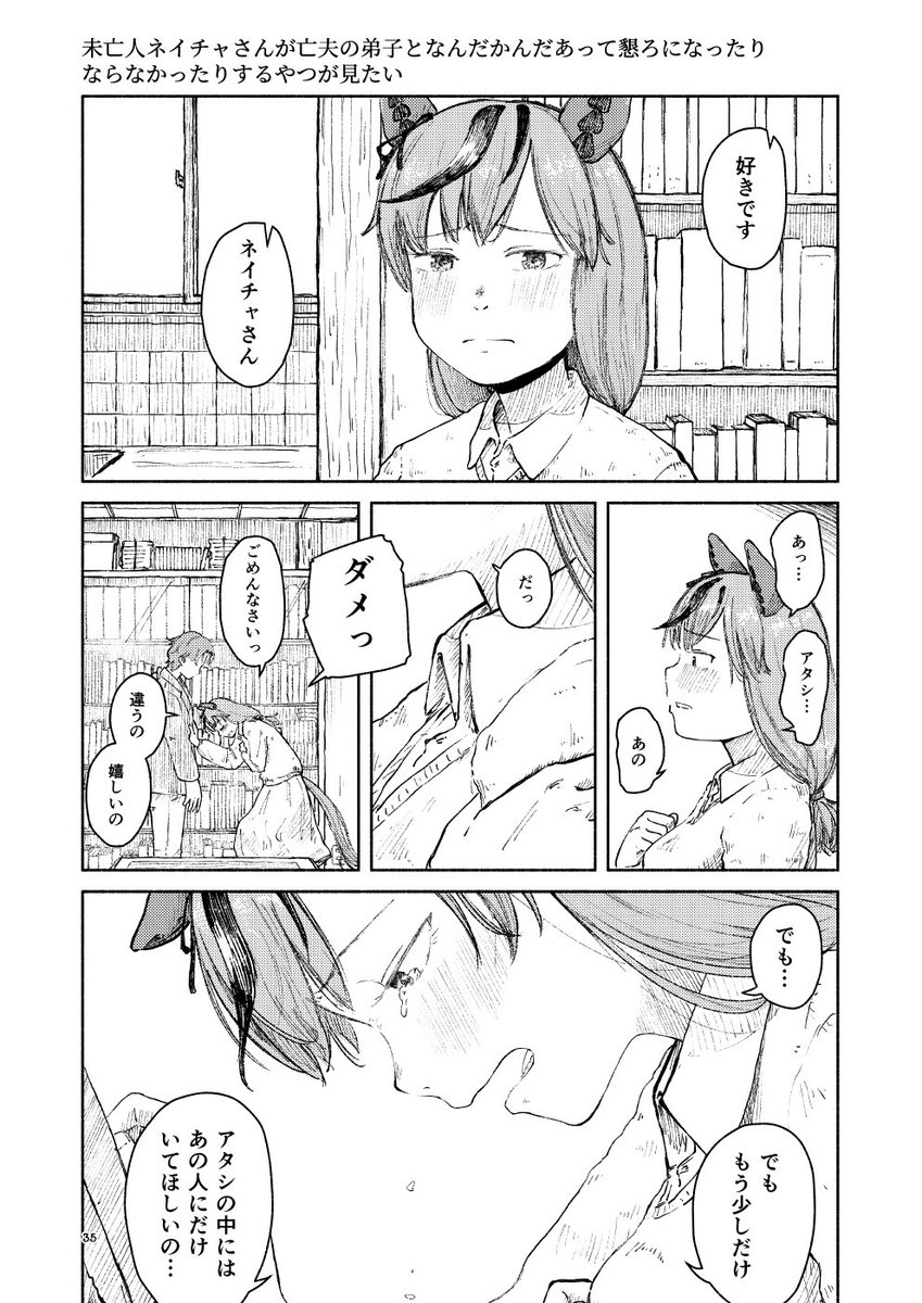 (9/11) 