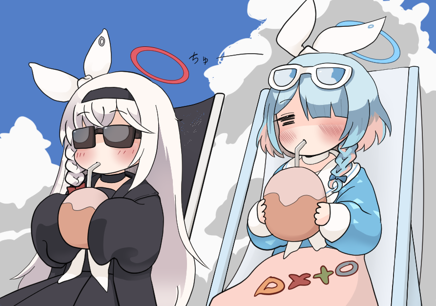 暑中見舞いアロプラすき  #ブルアカ