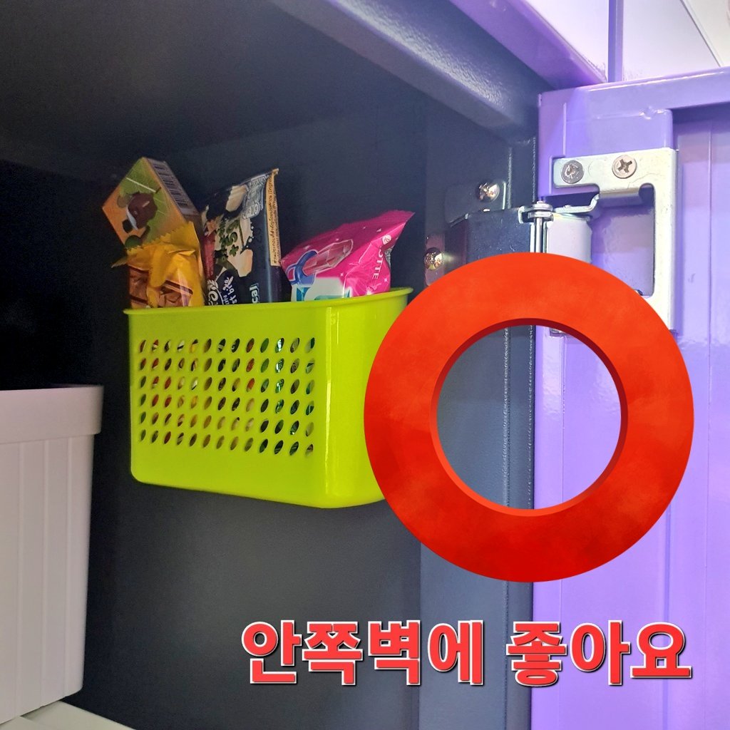 대학로 사물함 포도알 tweet media