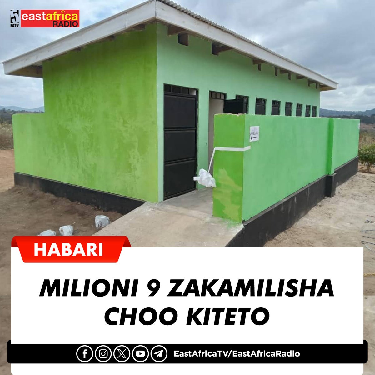 earadiofm's tweet photo. #HABARI Baada ya #EATV na #EARADIO kuripoti wanafunzi 572 wa shule ya msingi Olchaniodo kata ya Partimbo wilayani Kiteto mkoani Manyara, kulazimika kujisaidia porini kwa kukosa vyoo kwa miaka mitatu, Serikali imeona tatizo hili na kuwajengea choo cha matundu 18 cha thamani ya zaidi ya milioni 9
Tatizo hilo limedaiwa kusababisha wanafunzi kuwa watoro na kuibuka hofu ya usalama wao wakati wanaenda porini kujisaidia kuhofia wanyama wakali na hata wadudu watambaao kama nyoka kwa miaka mitatu mfululizo.
Akizindua choo hicho Mkurugenzi wa halmashauri ya Kiteto Bi. Hawa Hassan amewaasa walimu na wanafunzi hao kutunza choo hicho kiweze kuwasaidia na kutumika kwa muda mrefu kama ilivyo kusudiwa #EastAfricaRadio