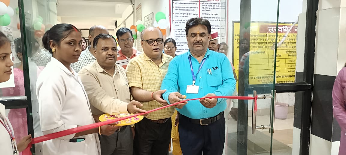 CMO Office Ballia tweet media