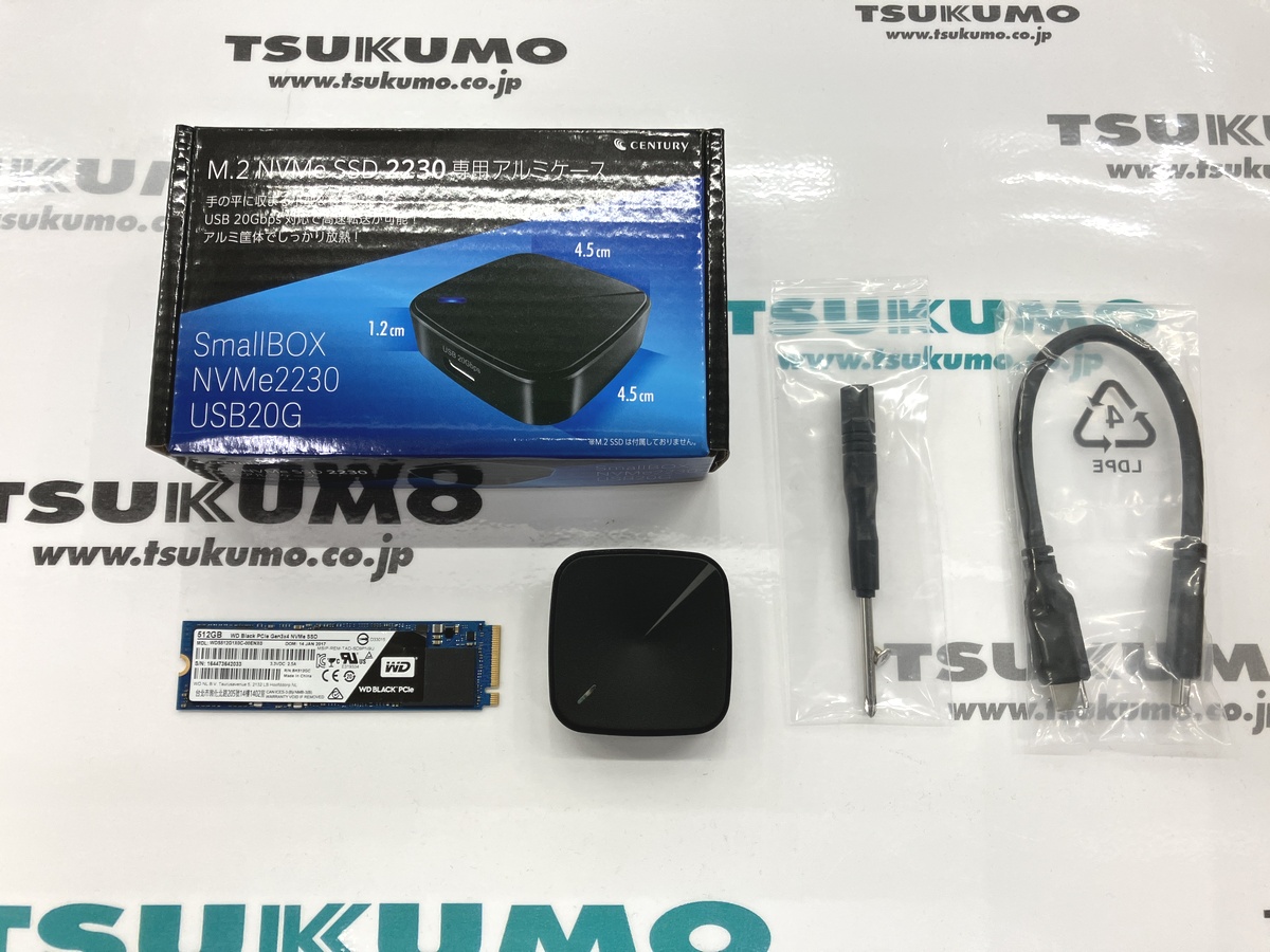 3F】 M.2 NVMe SSD(Type-2230)外付けケース #CENTURY SmallBOX