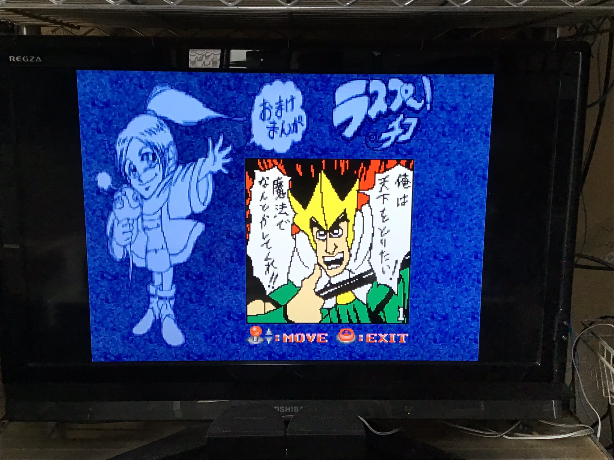 NEOシオン on X: NEOシオン on X: