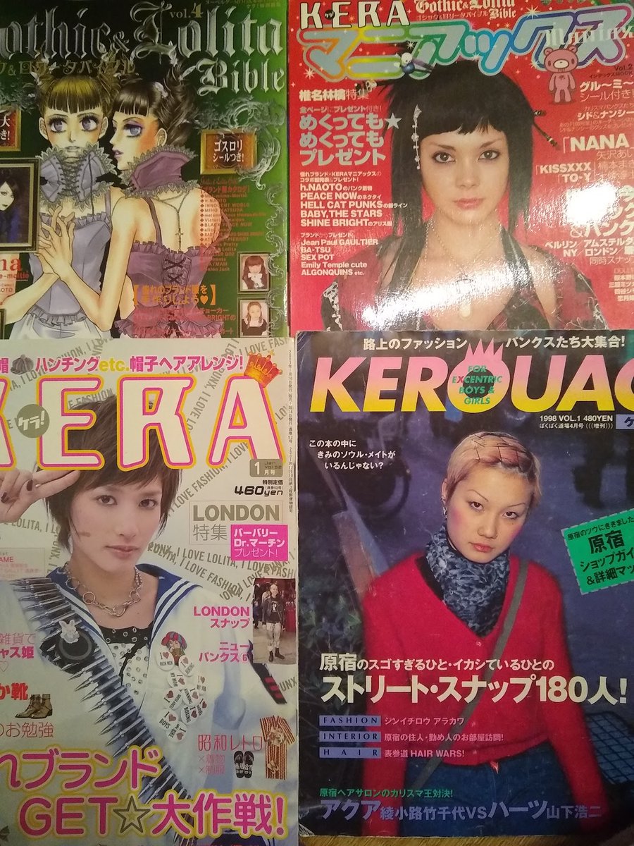 bible_staff (@bible_staff) / Posts / X