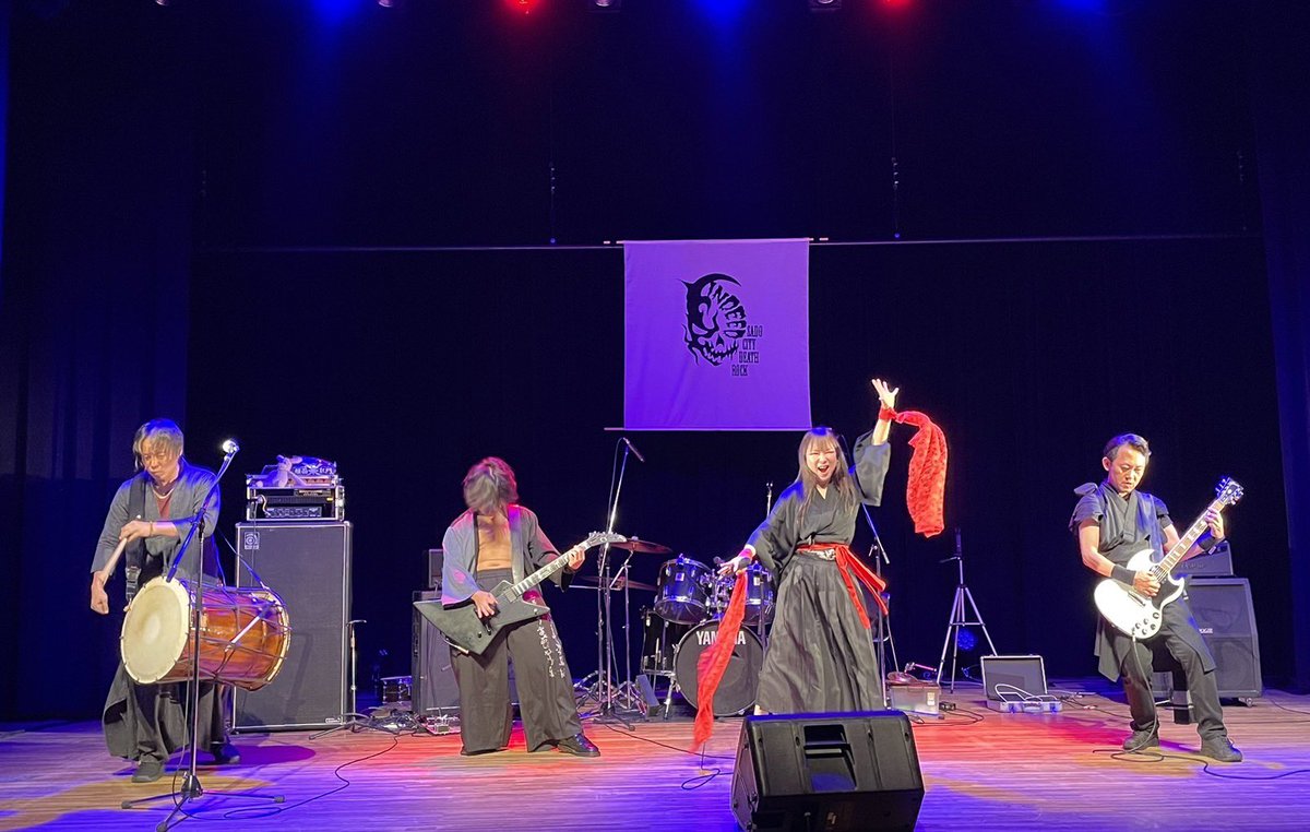 zangenoakainu's tweet photo. 懺悔の赤犬、佐渡ライブ完了!
主催の佐渡のINDEED
誘ってくれた栃木の盟友DRAG-IN
本当にお世話になりました。
かけがえのない経験、ありがとうございました。
あの場にいた皆様に心からの感謝を。
#THE麻婆
#DRAGIN
#INDEED
#ADULTEDUCATION
#懺悔の赤犬 https://t.co/H1YCcBquSh