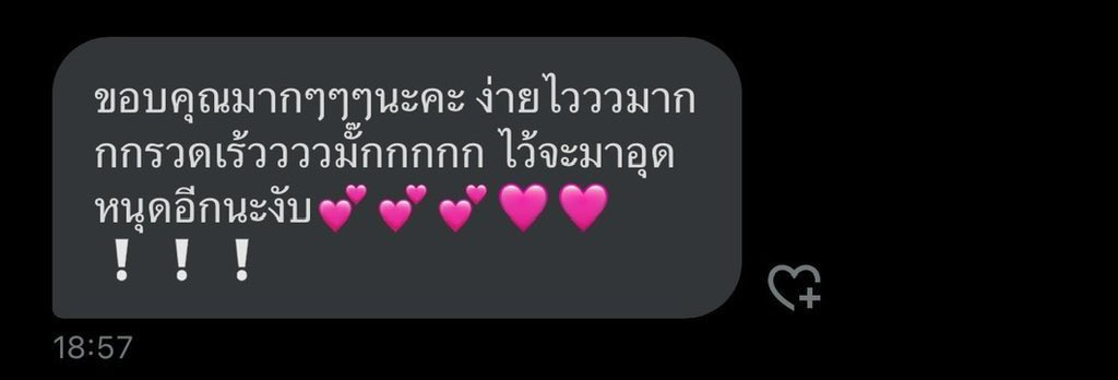 homeworkbt0_0's tweet photo. คิวว่างมาก🟢
รับทำการบ้านและรับสอบ 🛒❕
 ⭐️ ทุกวิชา ทุกระดับชั้น
 ⭐️ ราคาถูก มีรีวิว งานไว
 ⭐️ ทักมาสอบถามราคาหรือจองคิวสอบได้นะค้าบ 🪄
#รับทำการบ้าน #รับจ้างทำการบ้าน #รับสอบ #รับทําการบ้านภาษาอังกฤษ  #รับทําการบ้านมหาลัย #รับทําการบ้านมหาลัย https://t.co/kfesoJ00Mj