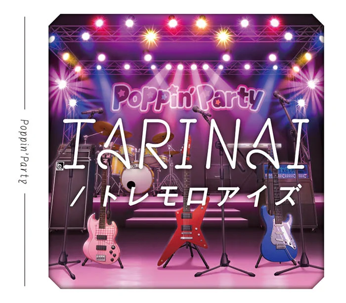 poppinparty 　トリガー バンドリ！ BanG Dream! 公式 on X: 