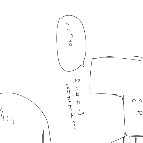 @tk_heppu 