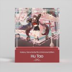 原神　Galaxy S24 Ultra コラボセット　胡桃 GSmXPmjbIAU3K1F.png?format=jpg