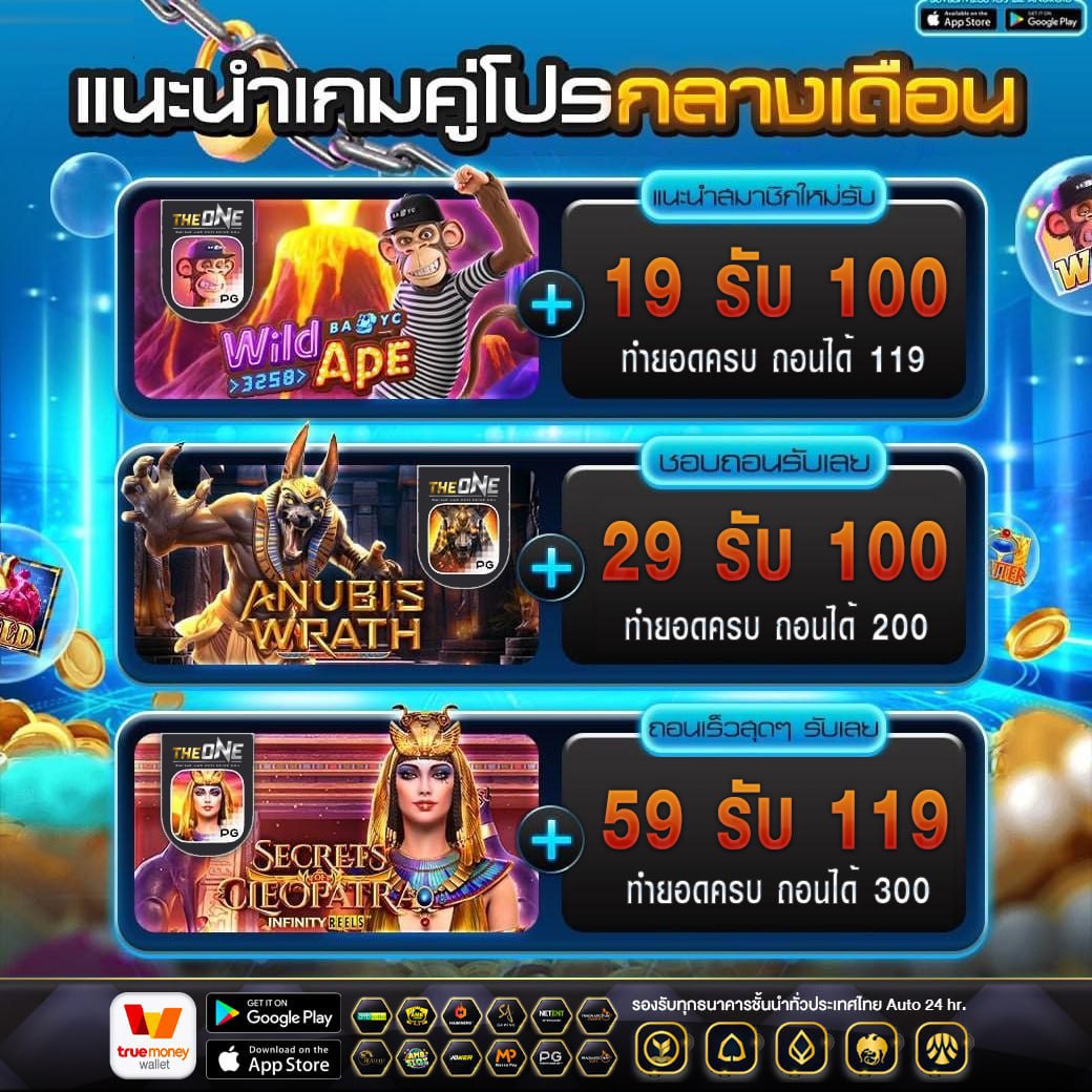 Mmgl_555's tweet photo. 🥰เรื่องเงินเรื่องง่าย มีใจก็ตามมา เดี๋ยวซ้อพาหาเงินใช้🥰

โปรโมชั่นสุด 🏆แค่รับโบนัส การันตีฟรีเกมส์
📌  ฝากเพียง 𝟐𝟗  รับฟรี 𝟭𝟬𝟬 ถอน 250  📌
📌  ฝากเพียง 𝟭𝟬𝟬 รับฟรี 𝟐𝟬𝟬 ถอน 1,500📌

🇺🇿สล็อต✨คาสิโน💸บาคาร่า 🏀กีฬา🥊มวย🌐หวย
📌📱 สมัครเลย https://t.co/FKfNrqYOvZ 📱📌 https://t.co/JwdbiTD86I