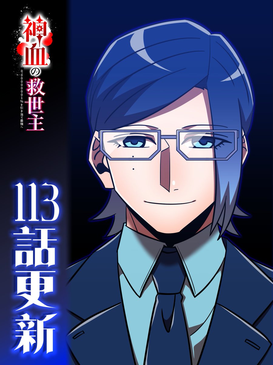 あずず【プロフィール必読】様 プロフィール読んでください。様 ZX