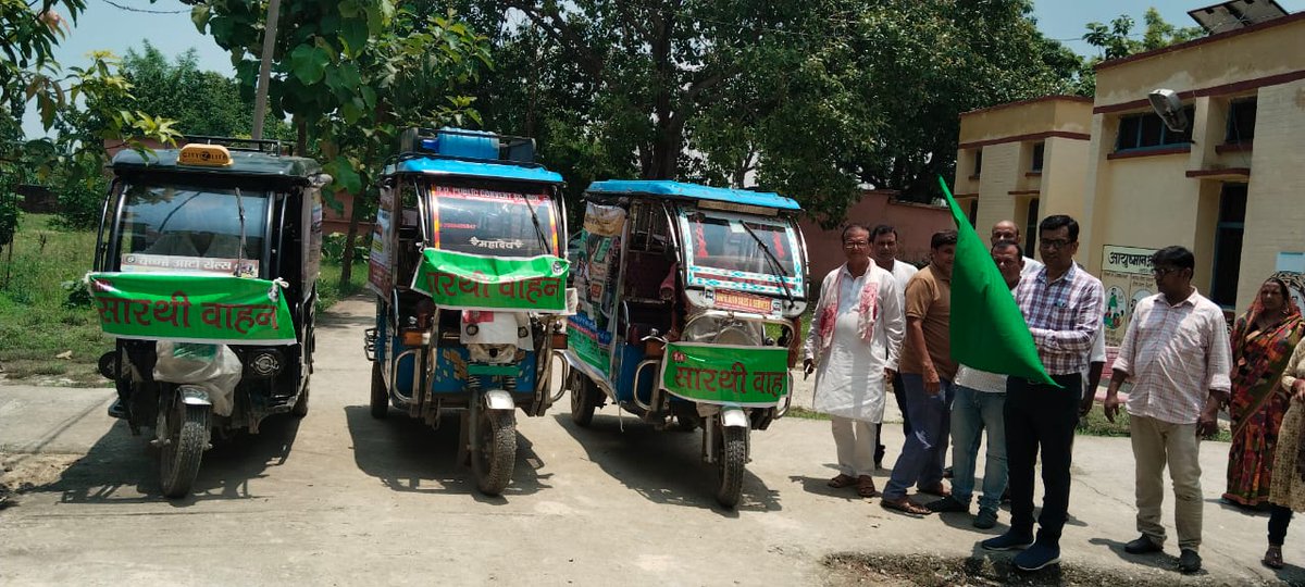 CMO Office Ballia tweet media