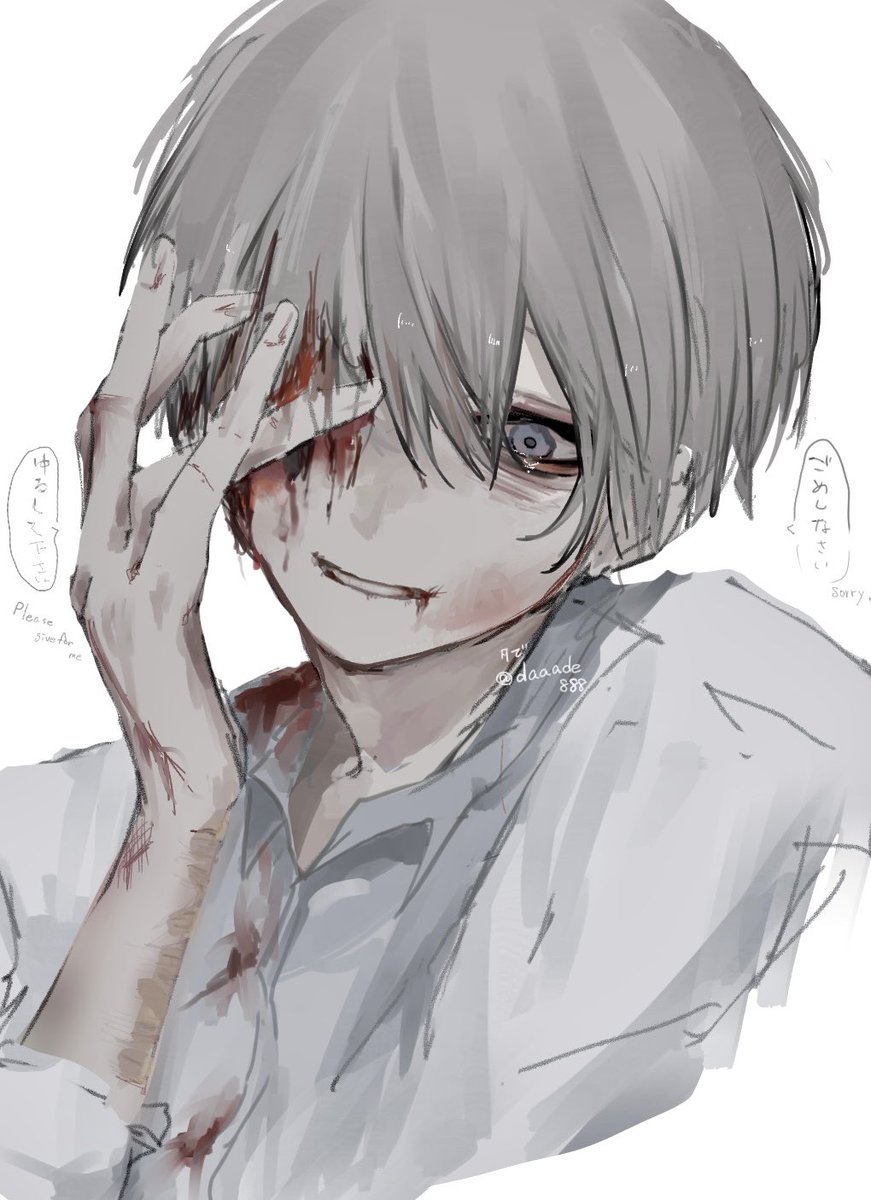 ダで〽️ tweet media