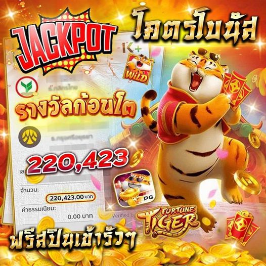 mxxlxxz20's tweet photo. 🎮 𝗶𝗟𝗶𝗕𝗘𝗧 🎮
ยูสเชอร์ใหม่การันตีแตก𝟏𝟎𝟎% 💥🎲
★บริการตลอด24ชั่วโมง
👉สมัครกดลิงค์  https://t.co/1zE8joJrXi

#สล็อตวอเลท #สล็อตเว���บตรง #สล็อตเว็บตรง #สล็อตpg #สล็อตออนไลน์ #สล็อตทุนน้อย #สล็อตแตกหนัก #เว็บสล็อต #สล็อตแตกดี #pgslot #สล็อตวอเลท #สลอต #สลอตเกมส์ https://t.co/d7K51CYaLA