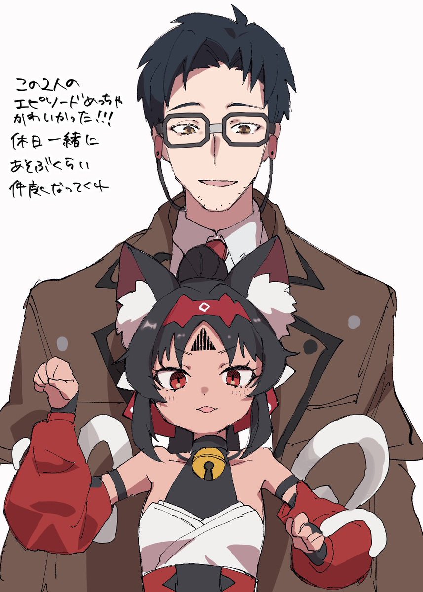 ヲ兎 錆多はがね🥩🔪 on X