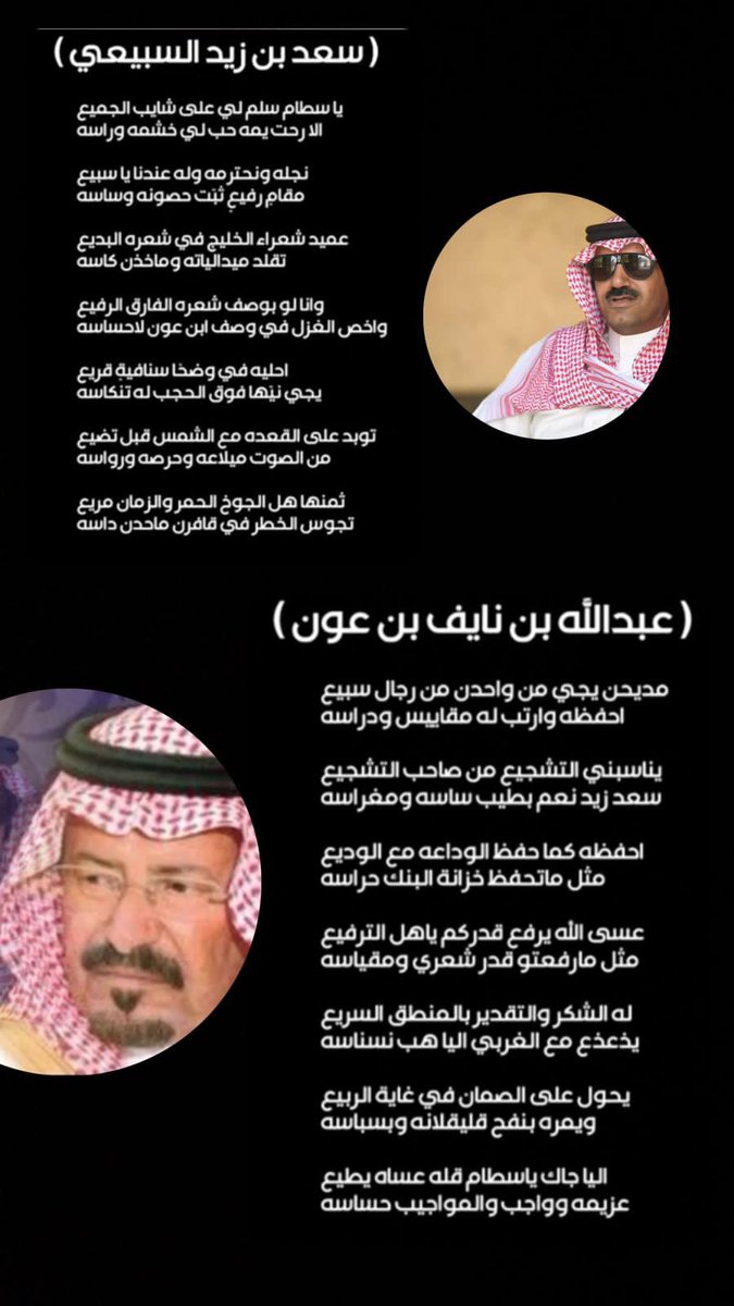 abufahad_sub's tweet image. 
