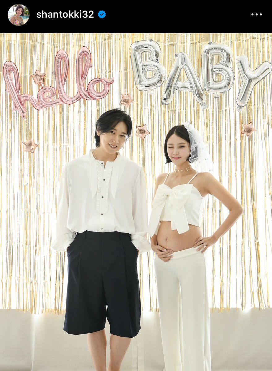 labELFofficial's tweet photo. Congratulations to our soon to be parents, Sungmin oppa &amp; Saeun unnie! 💙🥰 https://t.co/aQC60Xc9lK