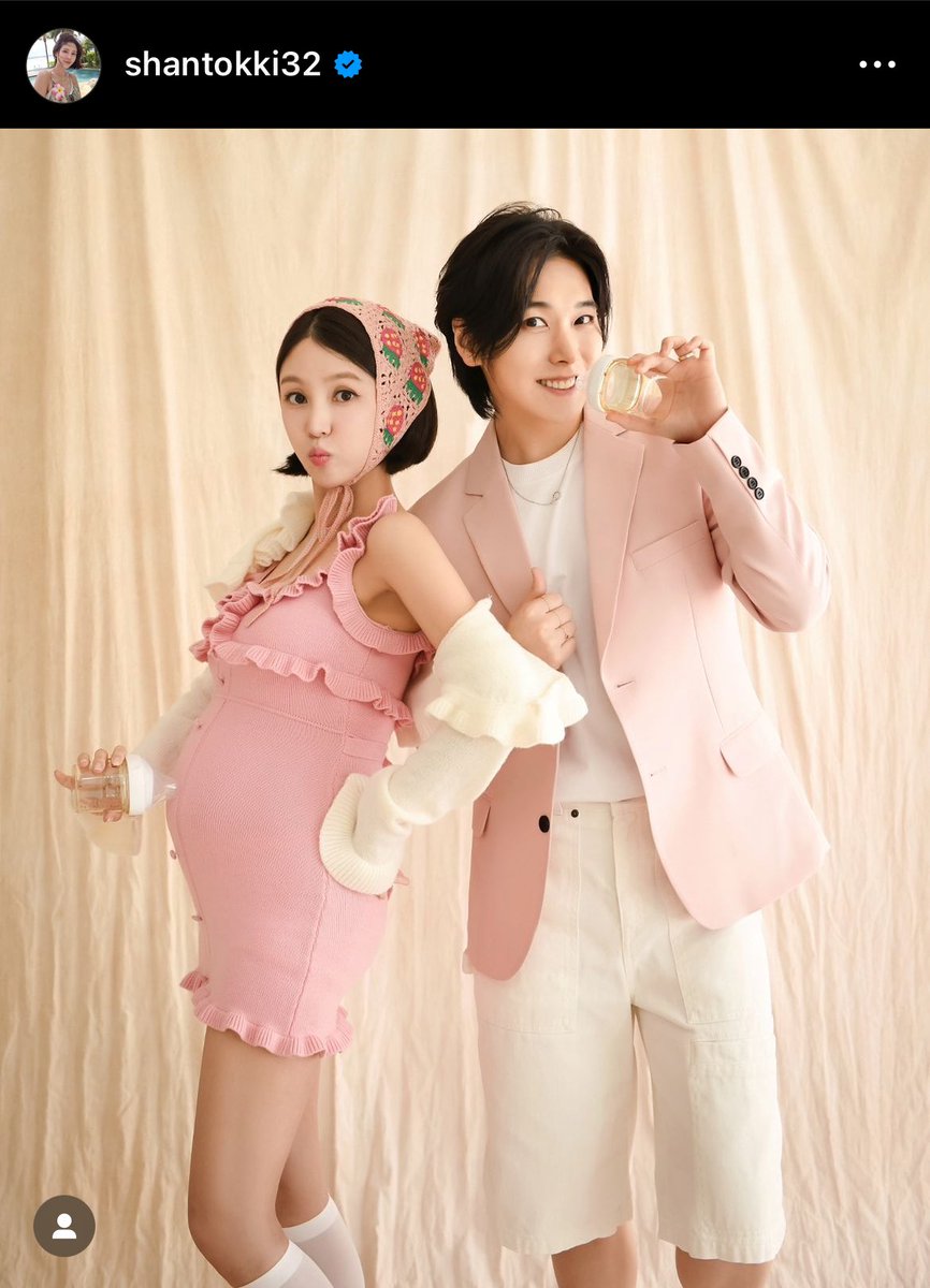 labELFofficial's tweet photo. Congratulations to our soon to be parents, Sungmin oppa &amp; Saeun unnie! 💙🥰 https://t.co/aQC60Xc9lK