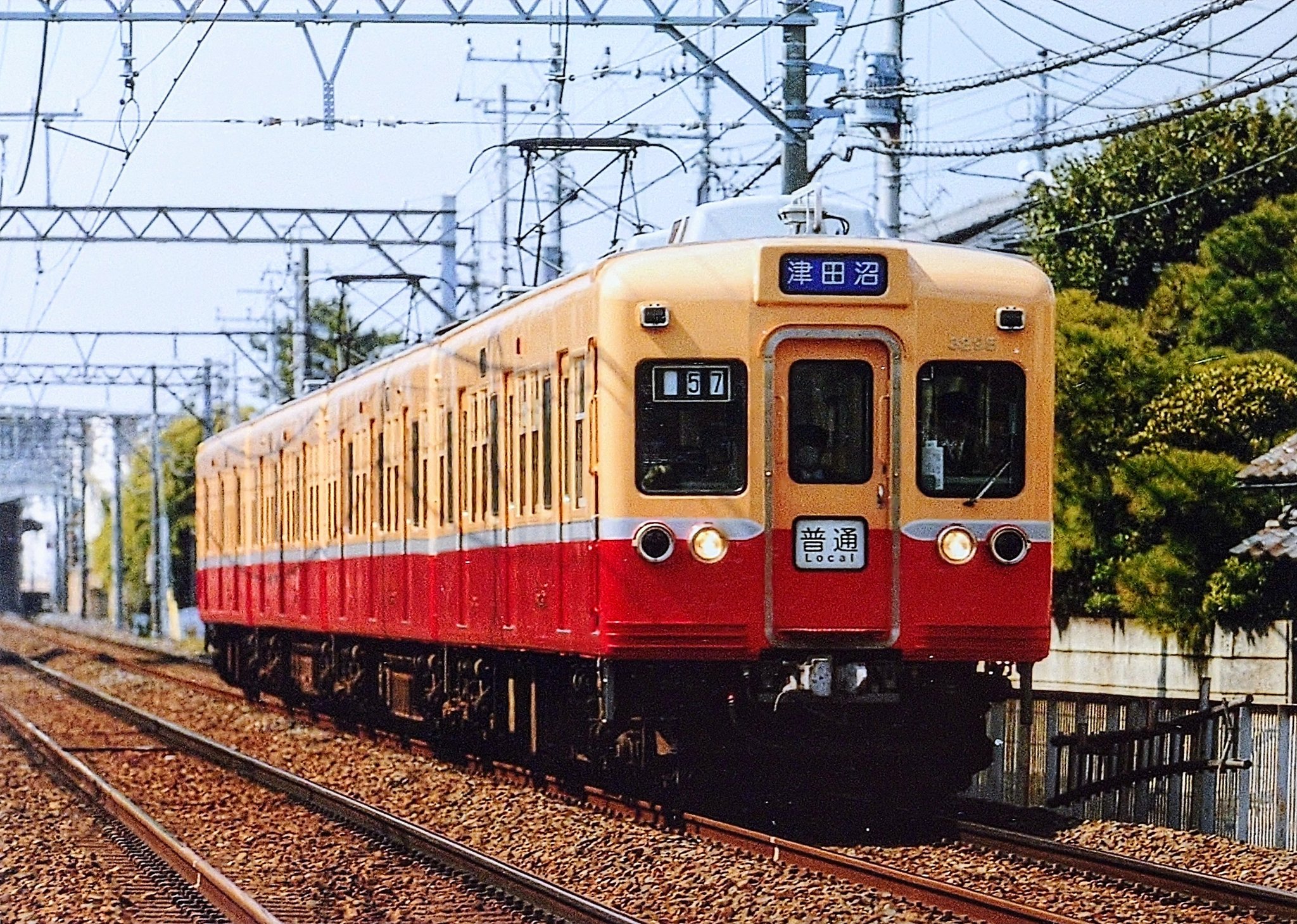 新京成電鉄五十年史: 下総台地のパイオニアとして / 古本、中古